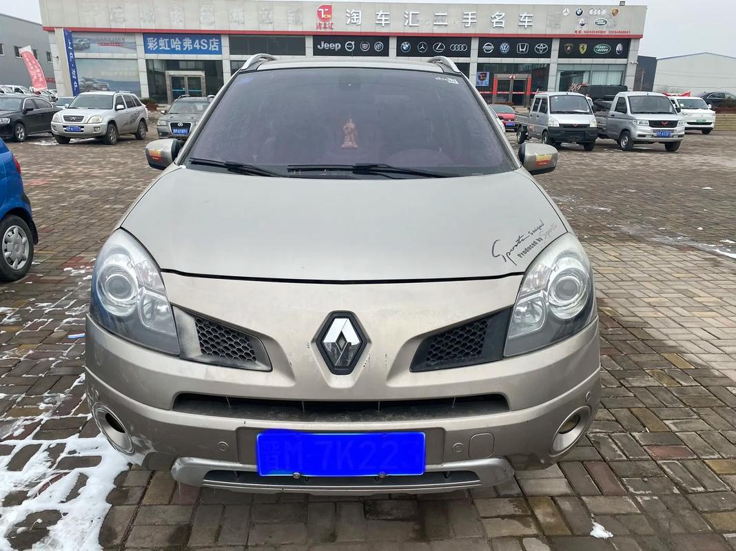 重庆綦江区凯浪乐企业管理咨询日产汽车与雷诺的合作，哈弗的低能耗柴油动力技术