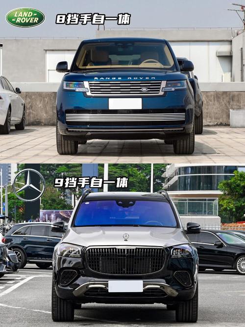 重庆綦江区凯浪乐企业管理咨询迈巴赫经典与现代的完美融合，路虎如何塑造独特的品牌形象